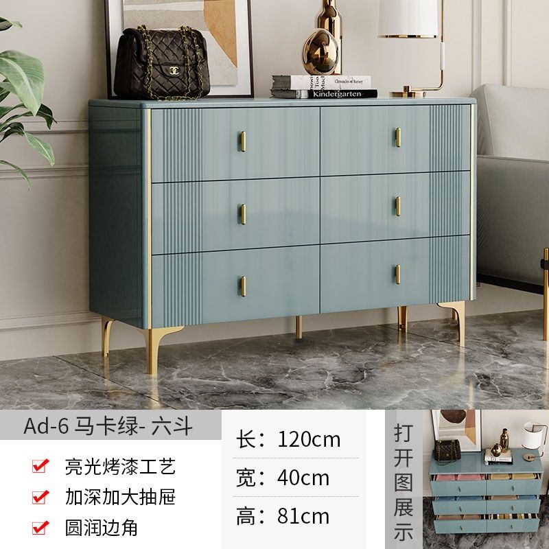 轻奢六斗柜客厅家用五斗柜卧室靠墙收纳柜实木抽屉柜八斗橱储物柜