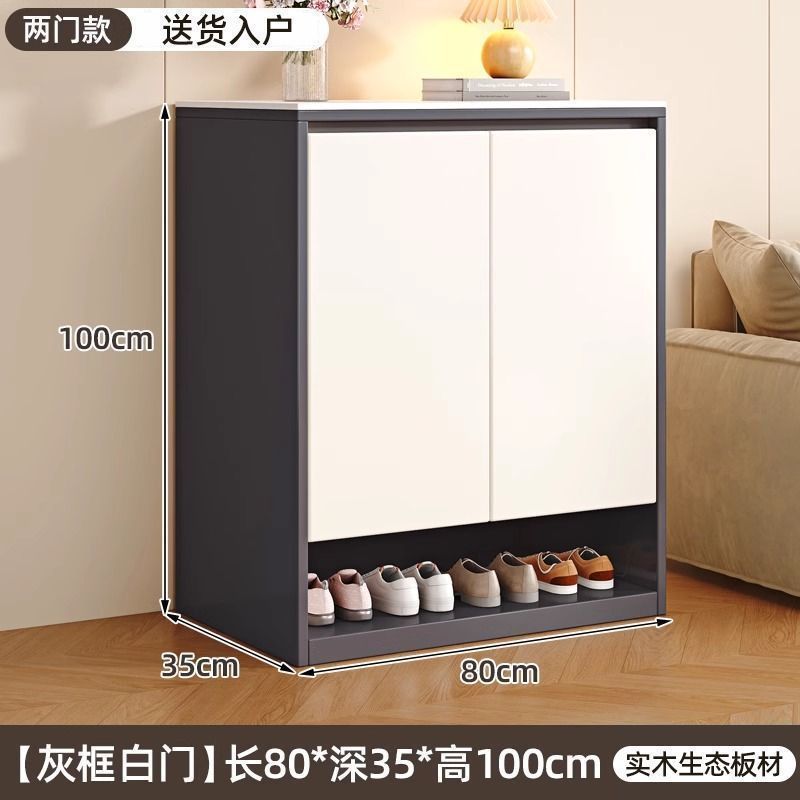 實木鞋櫃巖板門口家用入戶收納室內大容量儲物櫃靠牆一體玄關鞋架