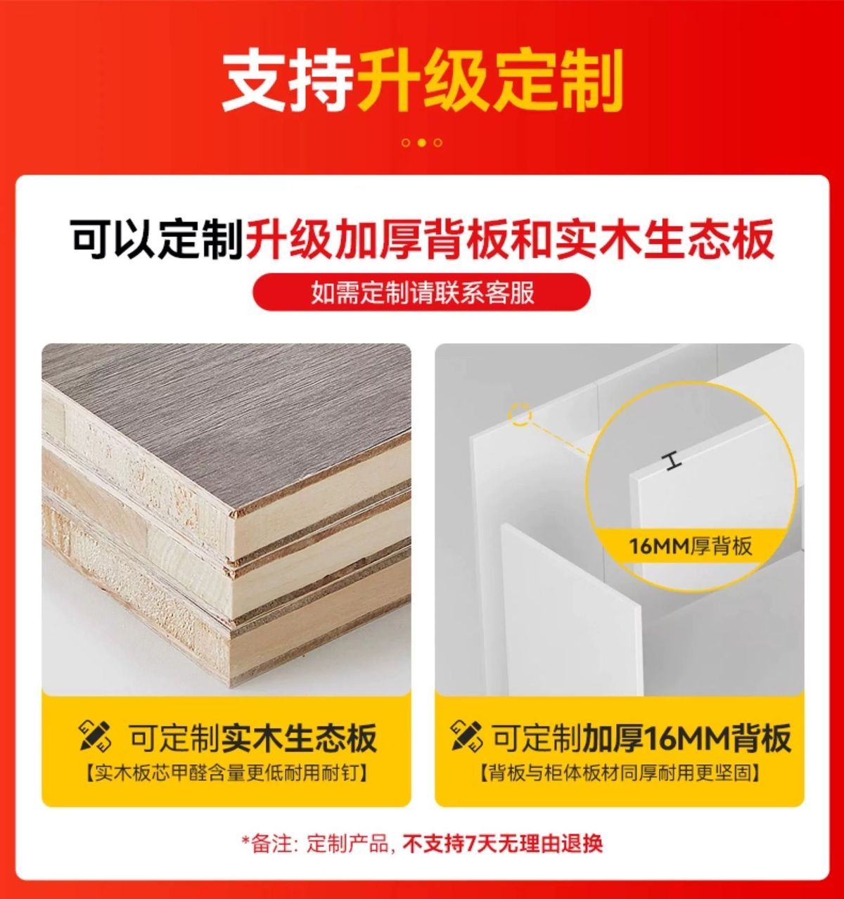 巧幫手輕奢入戶鞋櫃餐邊櫃一體靠牆簡約現代進門酒櫃玄關櫃客廳