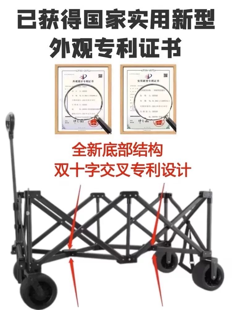 賽驢鋁合金露營車超大野營拖車戶外營地車摺疊購物擺攤野餐手推車