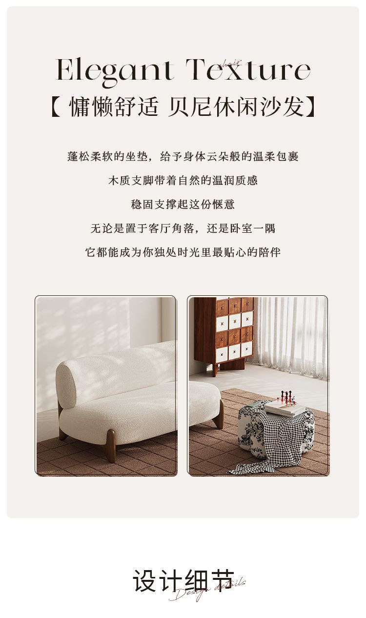 日式簡約羊羔絨單人沙發椅小戶型懶人出租屋現代極簡懶人沙發椅