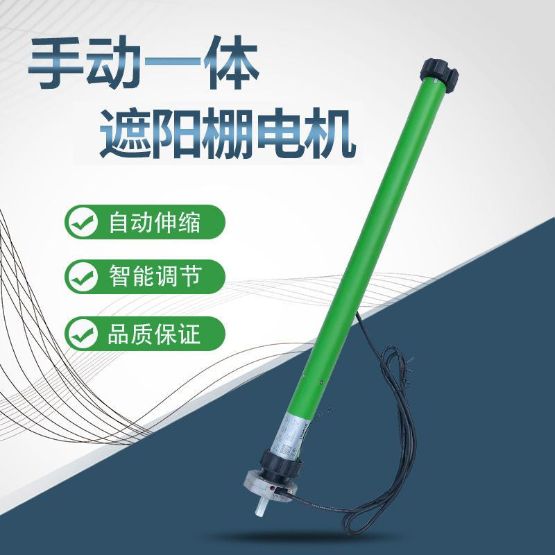 遮阳棚折叠伸缩式手摇电动收缩遮阳篷阳台户外蓬布庭院门面遮雨棚