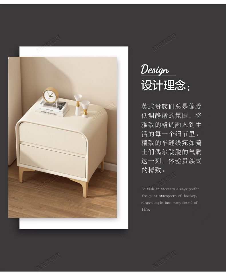 2023年新款收納簡約現代兒童牀頭櫃軟包奶油風免安裝牀頭櫃家用