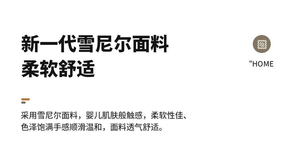 [富繁]雪尼爾絨布沙發奶油風沙發靠背可調節小戶型功能花苞雲朵沙發
