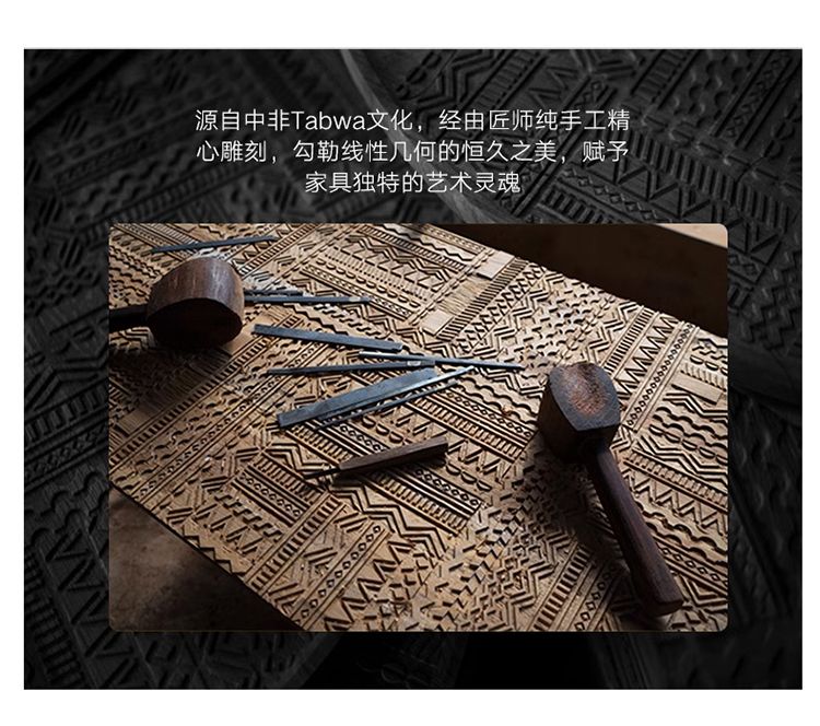 北歐設計師餐邊櫃酒店中古風復古風電視櫃實木鬥櫃客廳雕花邊櫃