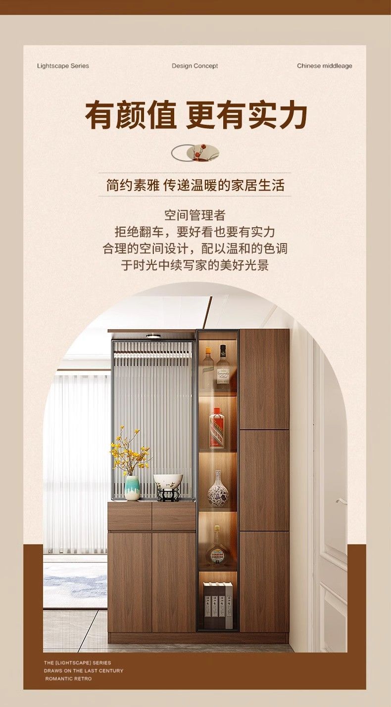 實木入戶玄關櫃鞋櫃一體客廳隔斷屏風櫃正對門儲物門廳櫃中古定製