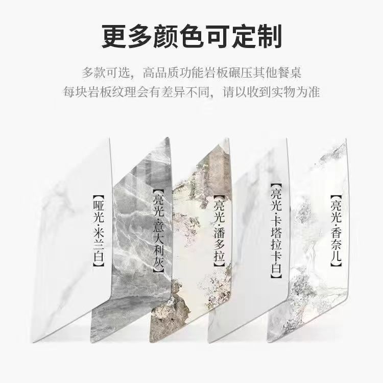 北欧实木岩板餐桌现代简约家用小户型全承托长方形胡桃色吃饭桌子