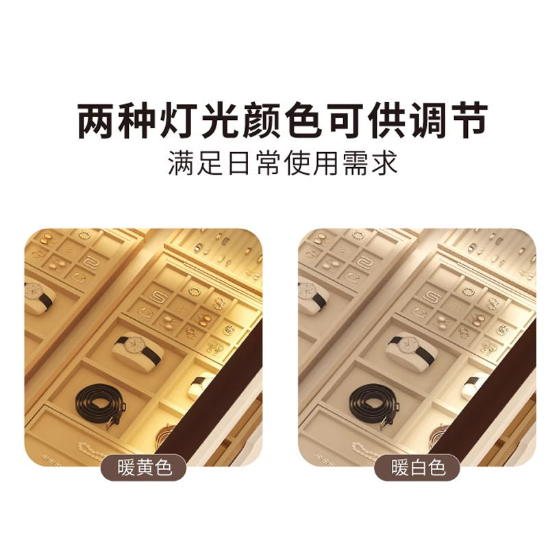 10086超能装的首饰框3C钢化玻璃台面LED灯带多区分类收纳柜台高端