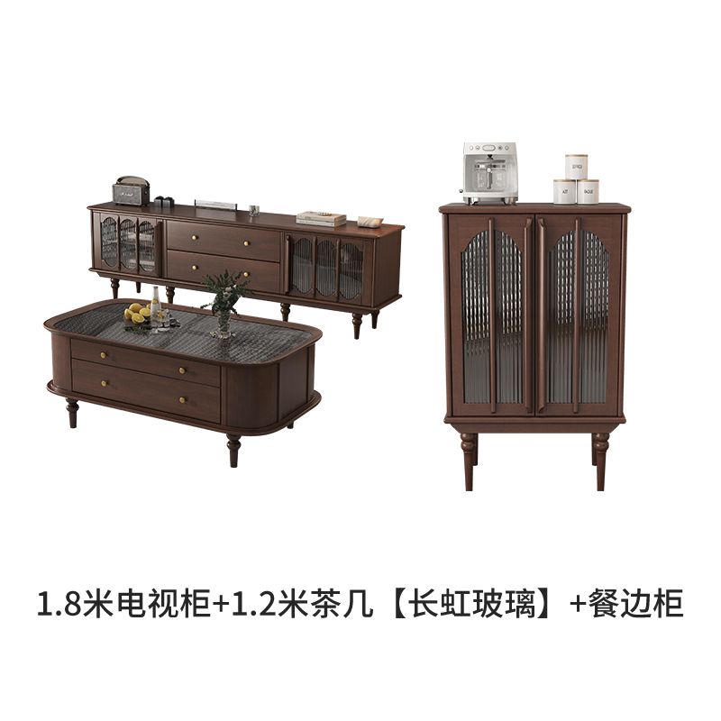 美式复古茶几电视柜组合现代简约欧式法式实木客厅客厅全套家具