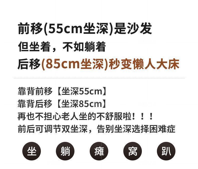 聯圓世家簡約帆船沙發小戶型客廳可調節靠背奶油風麂皮絨帆船沙發