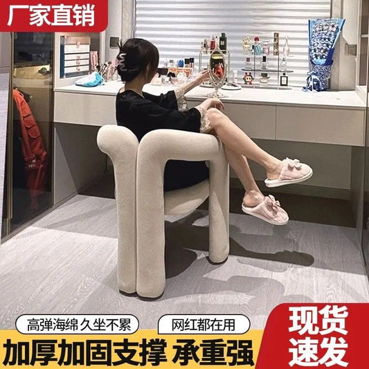 ins轻奢梳妆奶油风衣帽间用现代休闲卧室家用梳妆凳梳妆台美甲凳