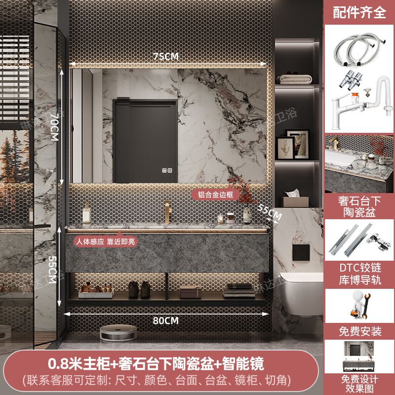 高端現代輕奢浴室櫃組合實木酒店風衛生間大理石洗漱臺洗手洗臉盆