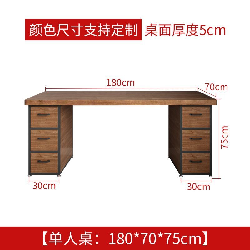 簡約實木書桌一體長條寫字桌臥室大桌子工作臺雙人家用電腦桌