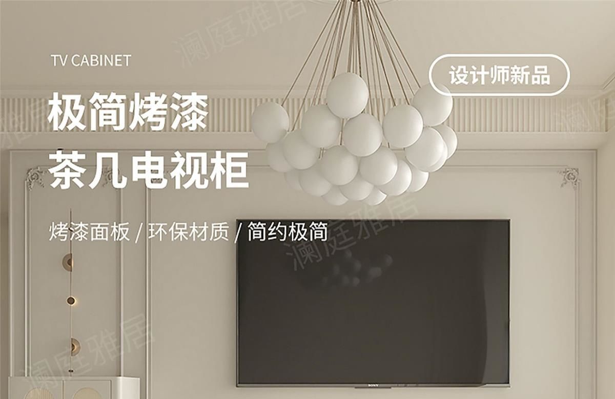 奶油風懸空電視櫃白色現代簡約實木小戶型懸掛式懸浮茶几電視機櫃