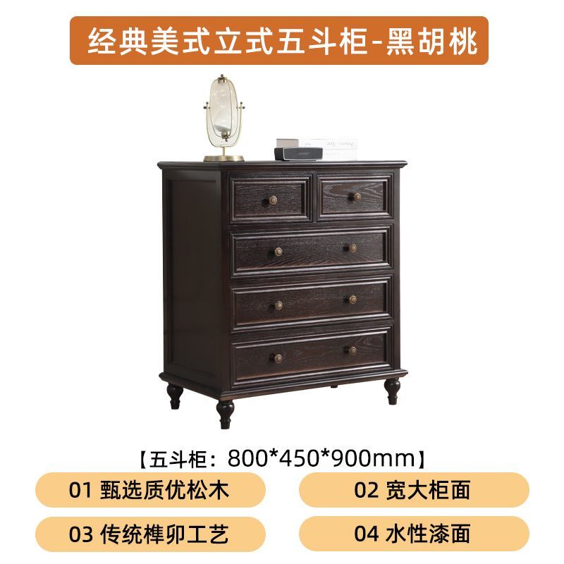 梳妝檯鬥櫃一體實木臥室帶抽屜鬥櫃儲物櫃小戶型復古風法式梳妝桌