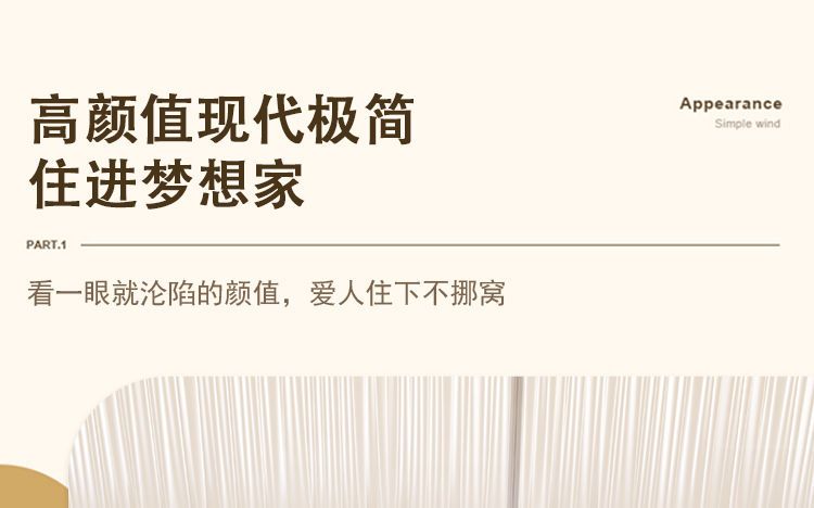 勞倫斯客廳組合意大利現代輕奢意式布藝格萊姆真皮磨砂布客廳沙發