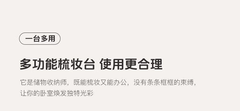 木昆實木梳妝檯鬥櫃一體臥室復古中古風小戶型2024新款翻蓋化妝桌