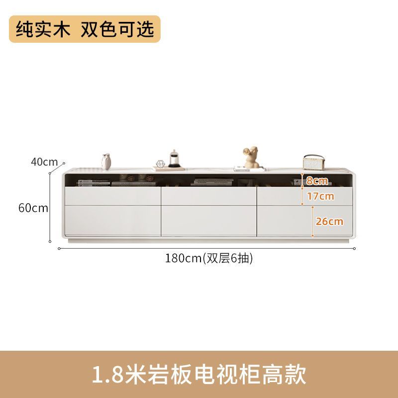 双层落地电视柜茶几组合现代简约客厅家用奶油风小户型