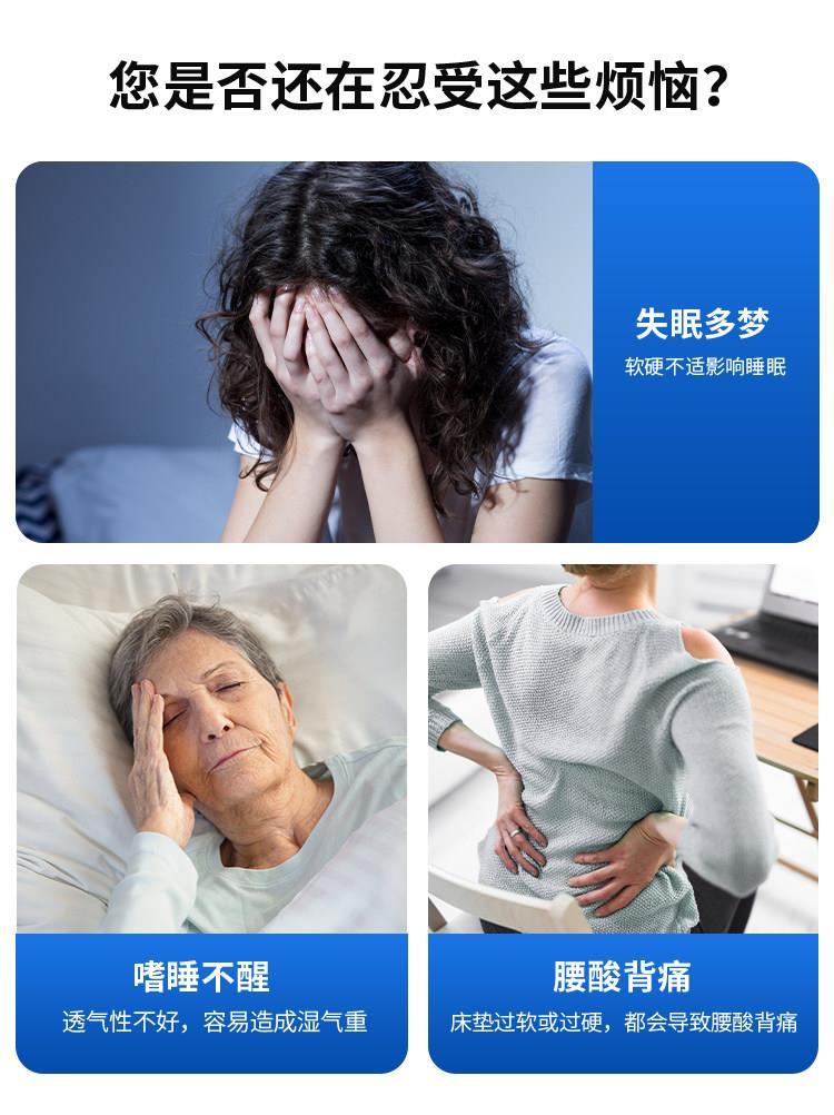天絲抗菌針織面料零壓棉真空壓縮捲包盒子牀墊記憶棉席夢思五星級