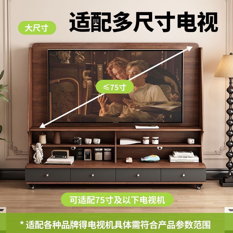 可移动电视柜实木客厅家用2025新款电视机柜带轮收纳置物柜中式