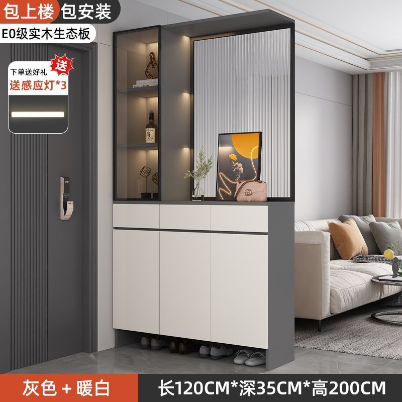 玄關櫃入戶門口鞋櫃靠牆客廳輕奢玻璃酒櫃屏風隔斷櫃家用儲物櫃子