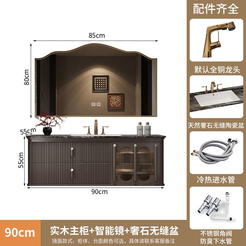 法式復古巖板無縫一體盆浴室櫃組合現代美式洗臉檯洗手盆橡木奢石