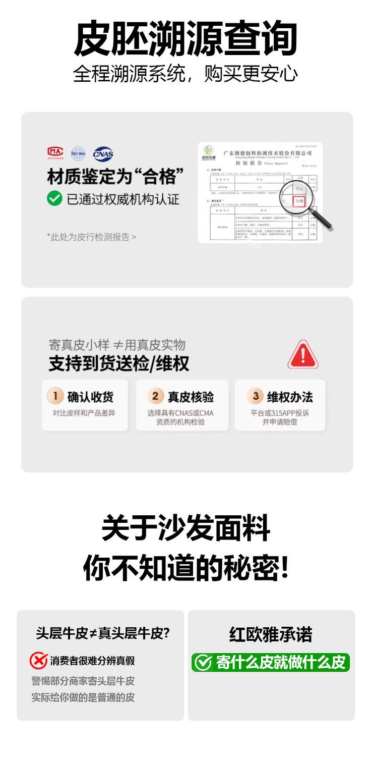 勞倫斯電動真皮沙發牀頭層牛皮靠牆帶儲物客廳電動伸縮可調節沙發
