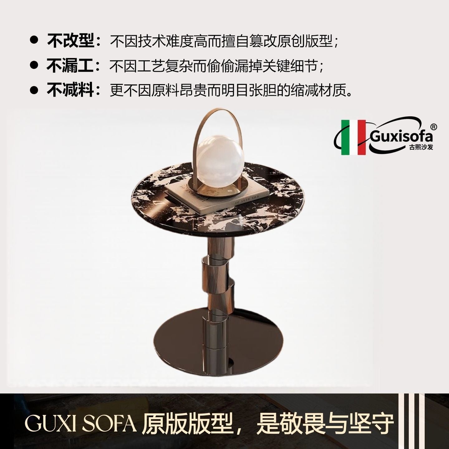 GUXISOFA娜塔莎單椅意式極簡單人沙發椅復古小戶型臥室家居休閒椅