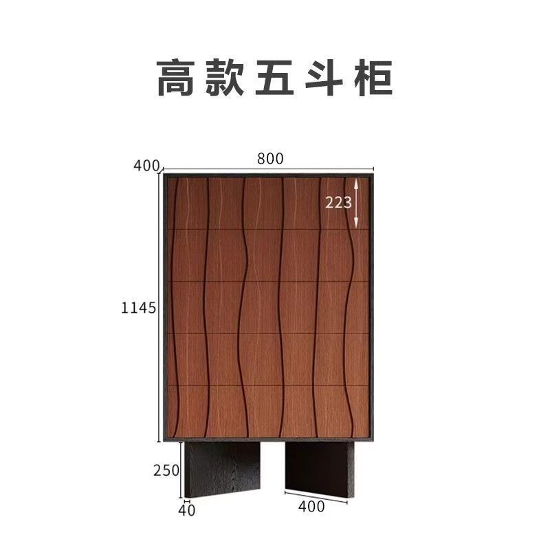 昔拾 晨汐 中古實木鬥櫃法式復古風柚木現代簡約臥室儲物餐邊櫃