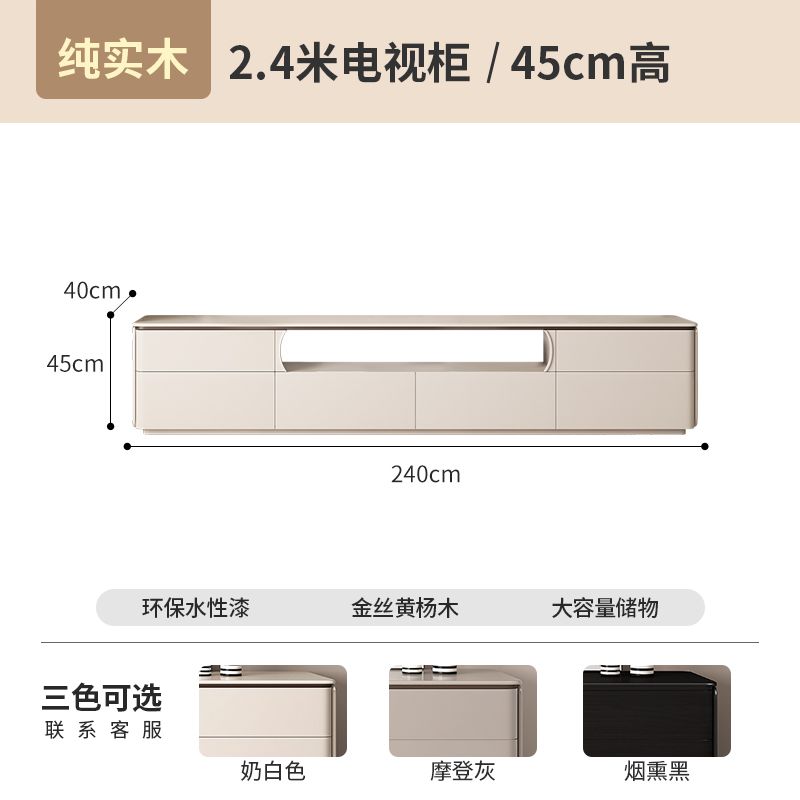 純實木落地電視櫃茶几組合現代簡約小戶型家用客廳高款落地收納櫃