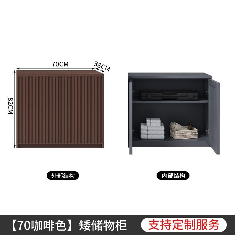 戶外鋁合金收納櫃門口鞋櫃庭院儲物櫃陽臺防水防曬雜物工具房定製【15天內發貨】