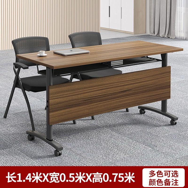 折叠培训桌会议桌椅组合可移动拼接多功能带轮办公辅导班长条桌子