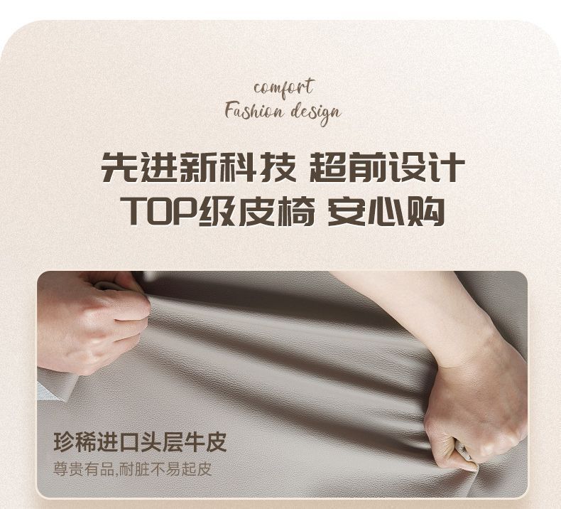 牛皮電動椅按摩老闆椅頭等艙家用舒適辦公椅電腦椅躺椅按摩椅