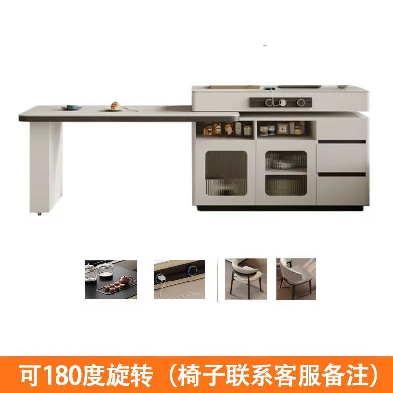 新款岩板岛台餐桌一体可旋转伸缩家用小户型多功能中岛吧台泡茶桌