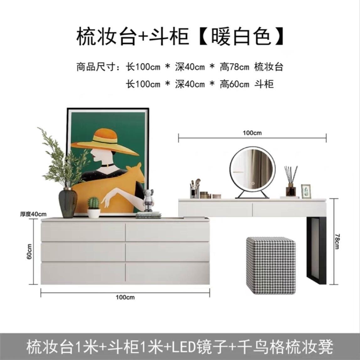 意式极简梳妆台灰色轻奢多功能一体卧室电视柜化妆台主卧收纳柜