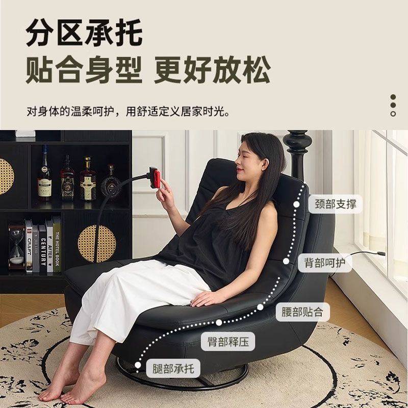 沃迪宮廷多功能沙發貴妃椅懶人沙發搖搖椅家用沙發椅小戶型旋轉椅