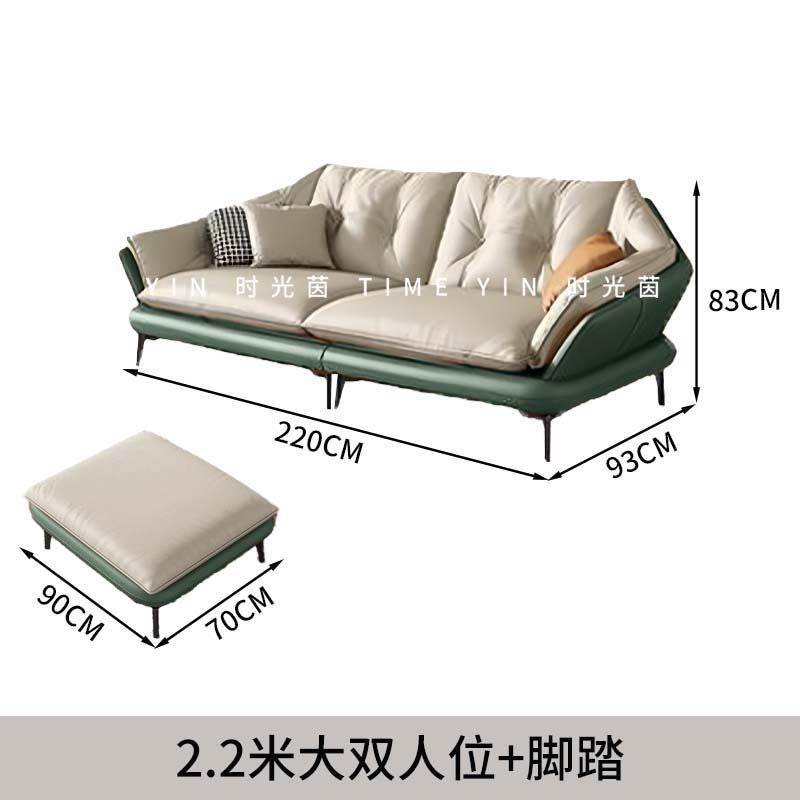 意式極簡真皮沙發進口真皮現代客廳北歐輕奢貴妃組合皮沙發轉角