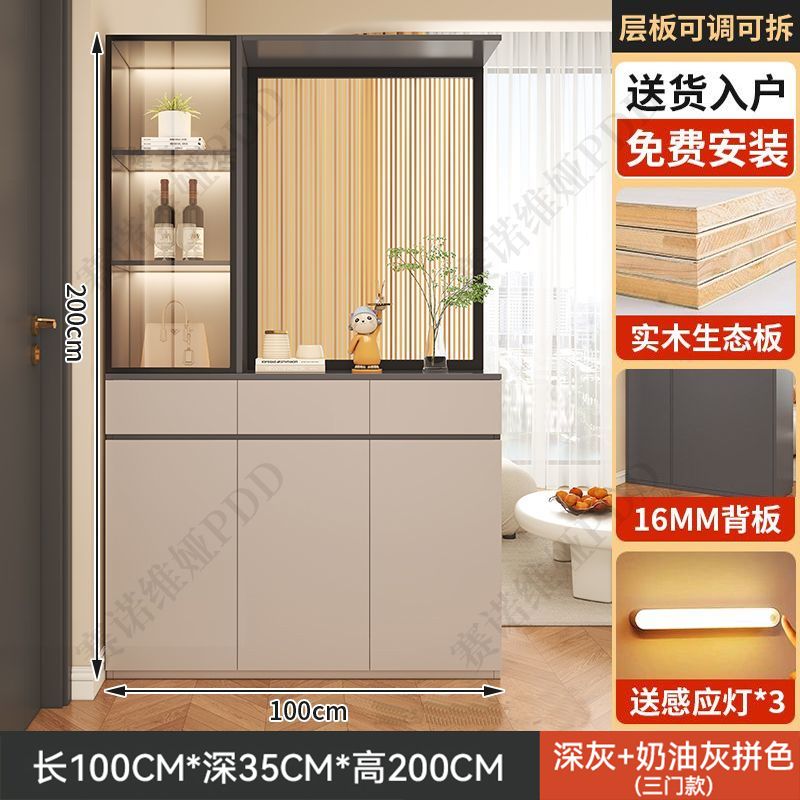 實木鞋櫃入戶正對門口屏風隔斷客廳遮擋儲物玄關櫃輕奢靠牆置物櫃
