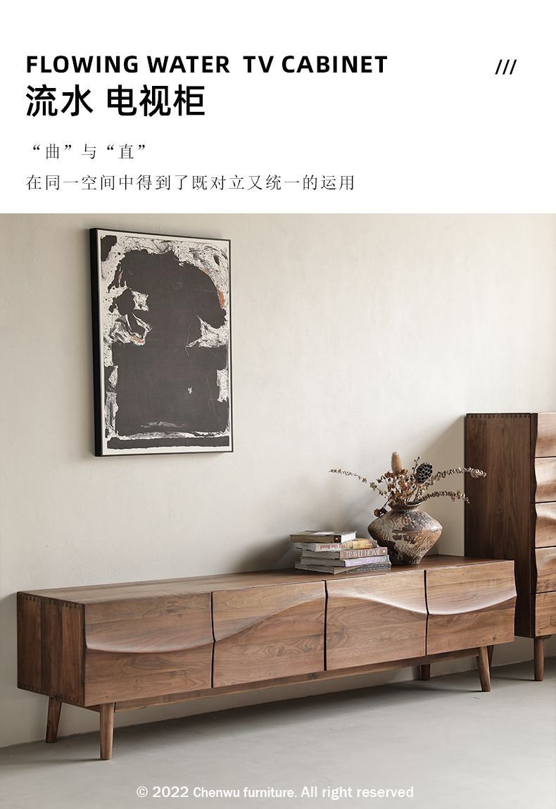 北歐實木電視櫃設計師民宿原木電視櫃侘寂風小戶型家用客廳落地櫃