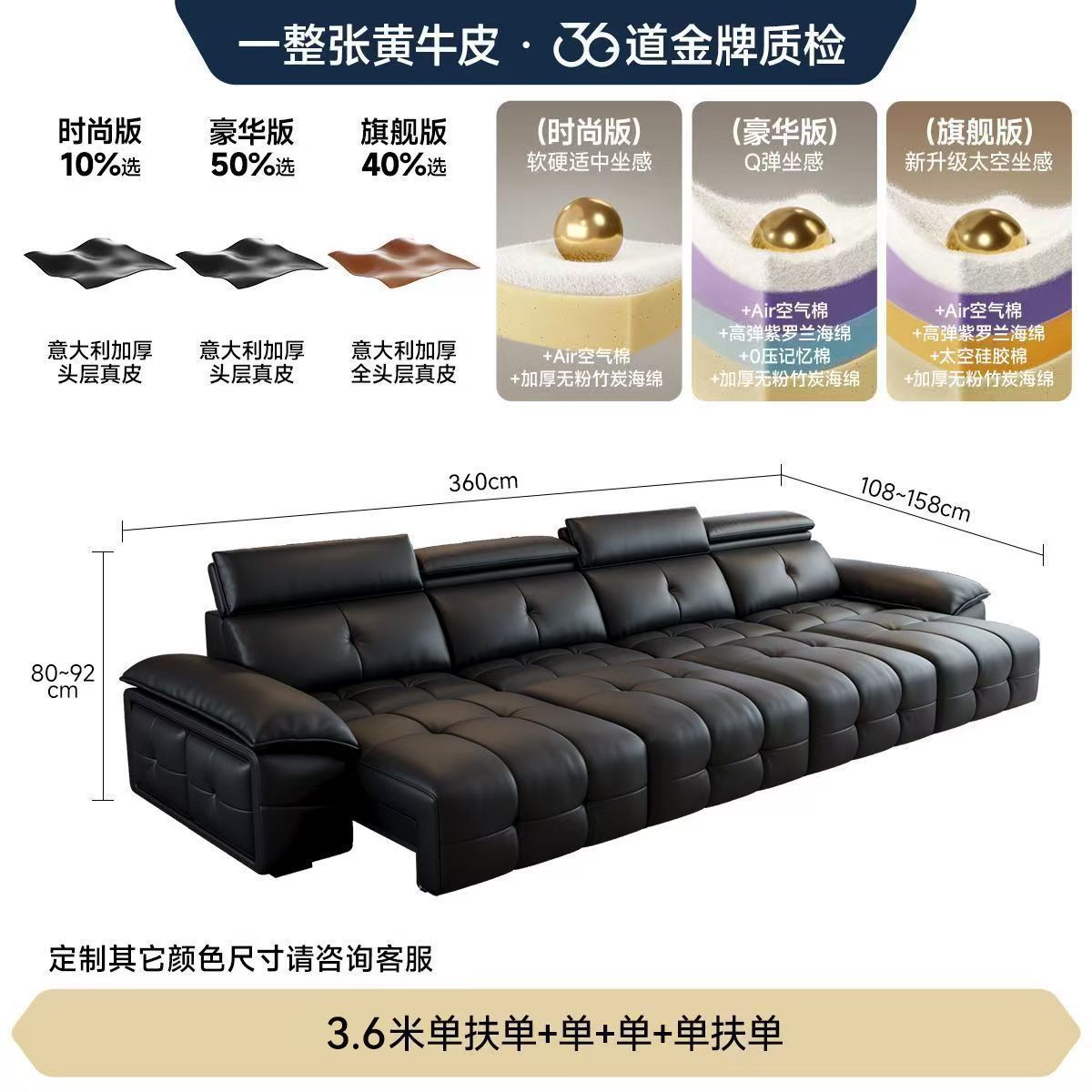 愛樂奢勞倫斯電動智能沙發牀客廳意式零靠牆功能伸縮真皮沙發牛皮
