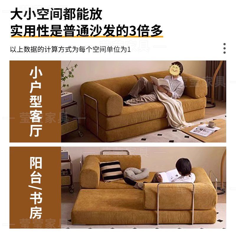布艺沙发简约客厅小户型出租屋单双人无框沙发组装折叠两用沙发床