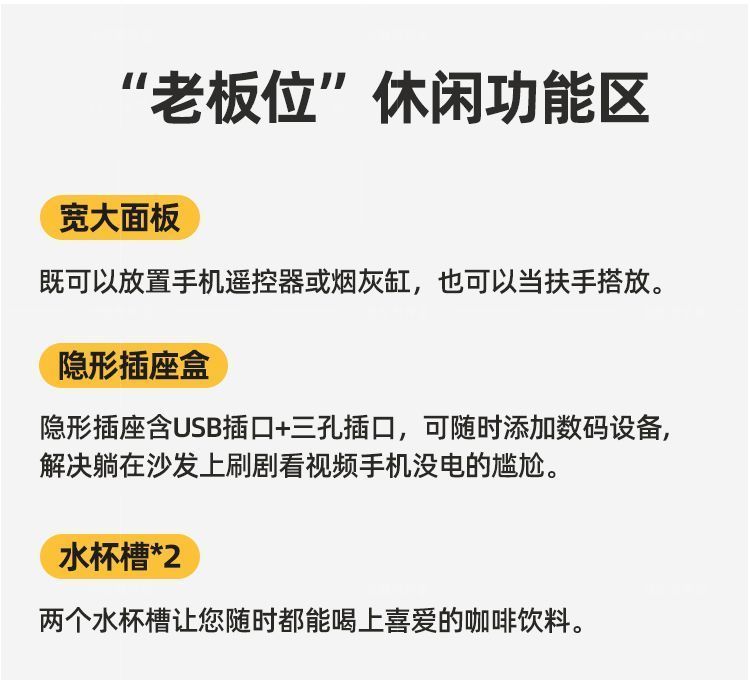 【爆款】零靠牆奶油風電動功能沙發牀小戶型客廳可伸縮雪尼爾沙發