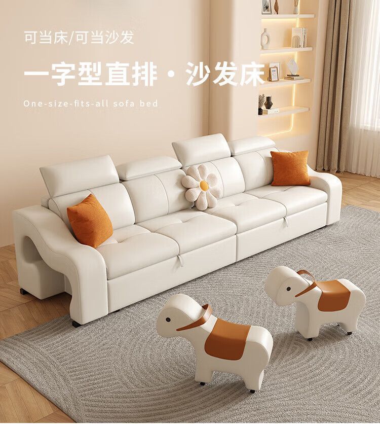 2026新款摺疊兩用沙發牀小戶型家用客廳坐臥伸縮高端網紅現代沙發