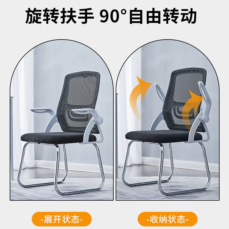 電腦椅辦公家用學生專用椅宿舍椅子辦公椅舒適久坐不累靠背電腦椅