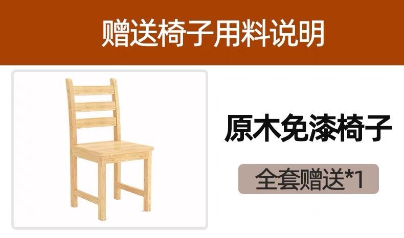 全實木兒童上下牀高低牀子母牀上牀下桌小戶型多功能組合牀交錯式