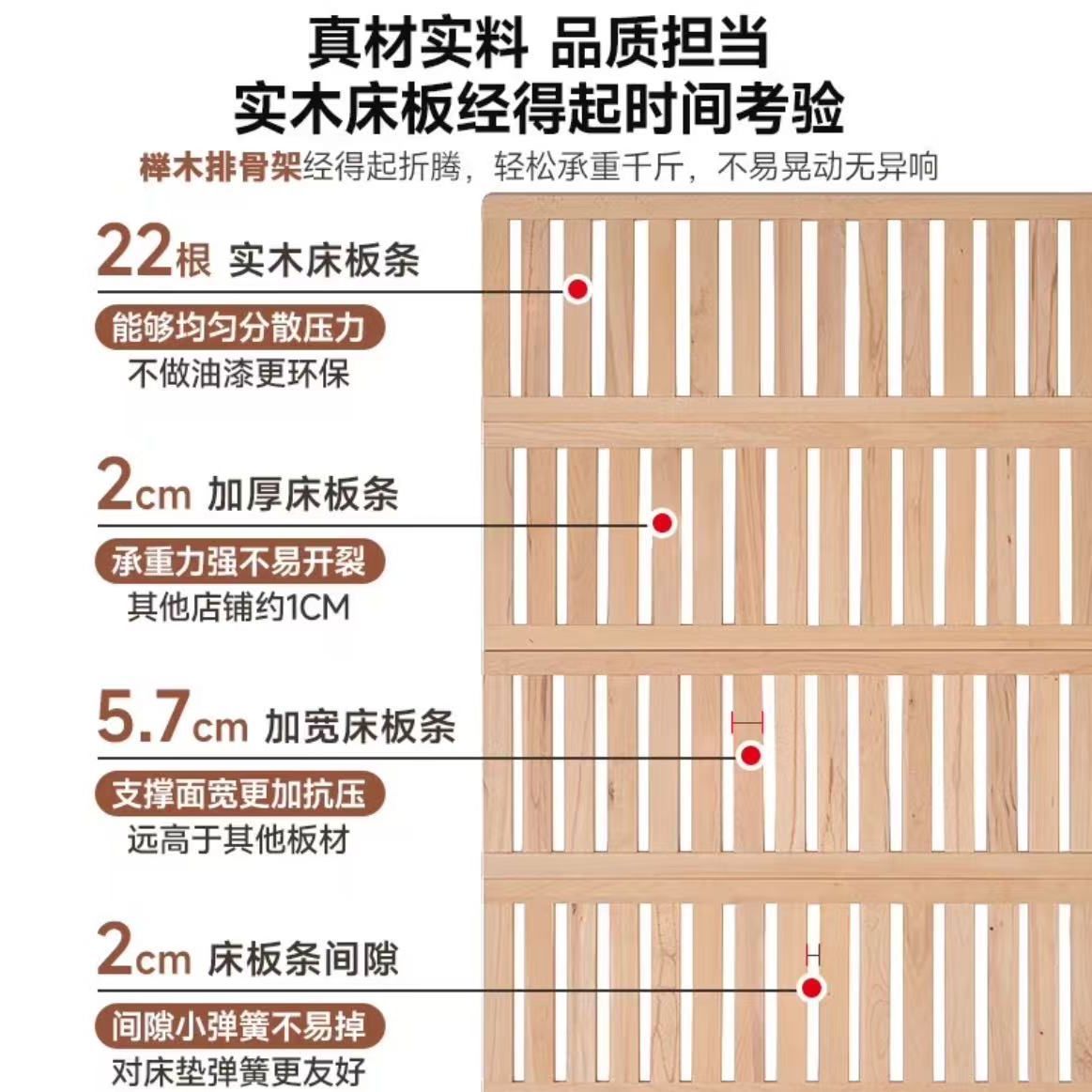 大树岛家居华夫格床法式奶油风主卧齐边床中古风小户型高脚真皮床