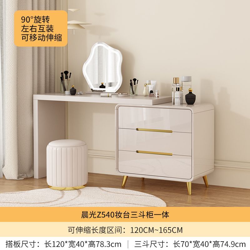 2025新款现代简约卧室梳妆台房间化妆桌斗柜一体靠墙收纳柜储物柜