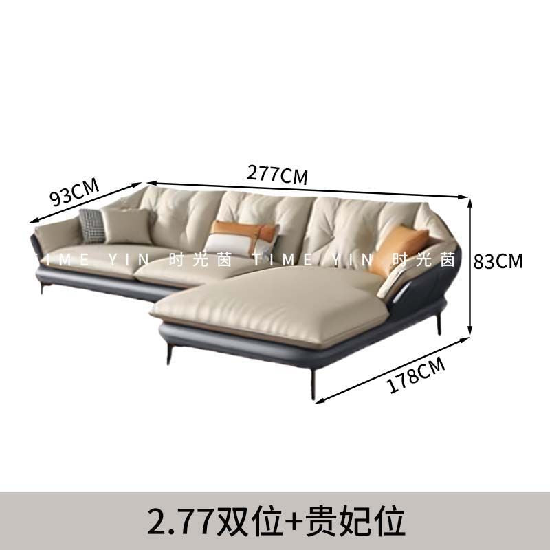 意式極簡真皮沙發進口真皮現代客廳北歐輕奢貴妃組合皮沙發轉角