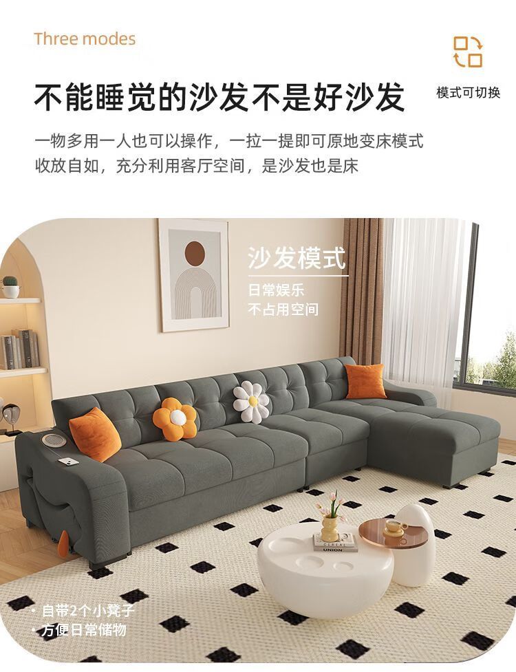 絨布沙發牀兩用小戶型客廳貴妃沙發牀多功能兩用可摺疊抽拉式牀