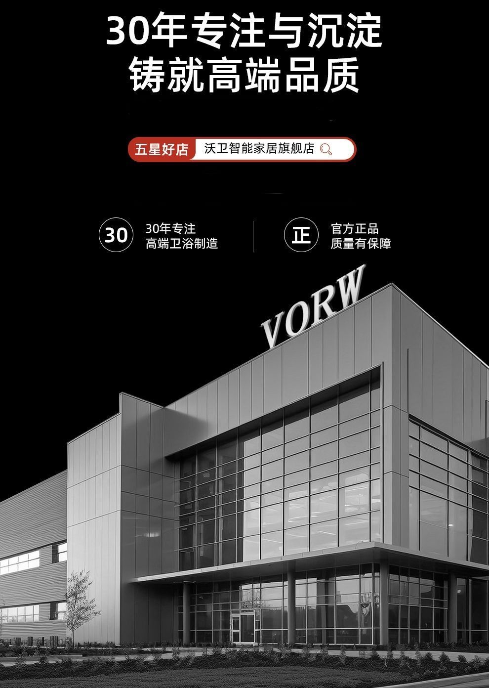 沃衛品牌同款亞克力情侶浴缸小戶型獨立式酒店民宿網紅貴妃沐浴盆